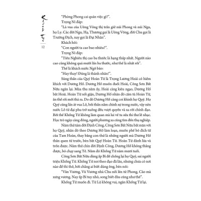 Sách - Khổng Tử - Bìa Cứng - Khang Việt Book