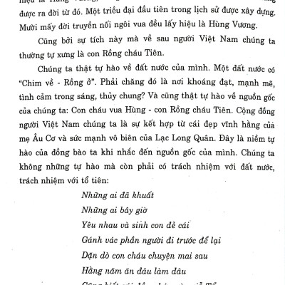 100 Bài Văn Hay 6 - Giúp Em Học Giỏi Văn (Theo Chương Trình GDPT Mới)