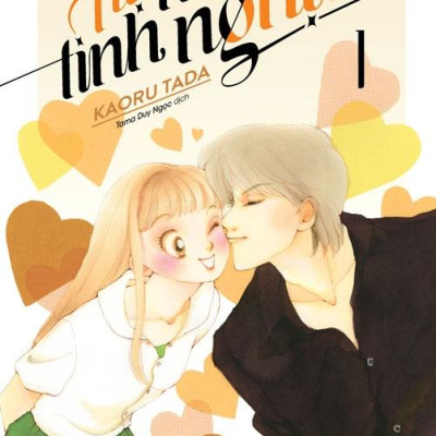 Nụ Hôn Tinh Nghịch - Tập 1 - Tặng Kèm Thẻ SNS Nhựa