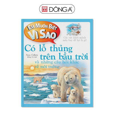 Sách -  Combo 21 Cuốn: Em Muốn Biết Vì Sao - Bộ Mới - Đông A