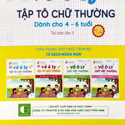 Tủ Sách Măng Non - Vở Ô Ly Tập Tô Chữ Thường (Dành Cho 4 - 6 Tuổi) (Tái Bản)
