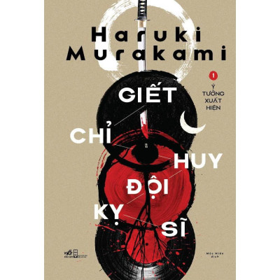 Sách - Combo Giết chỉ huy đội kỵ sĩ (02 tập) (tặng kèm bookmark thiết kế)