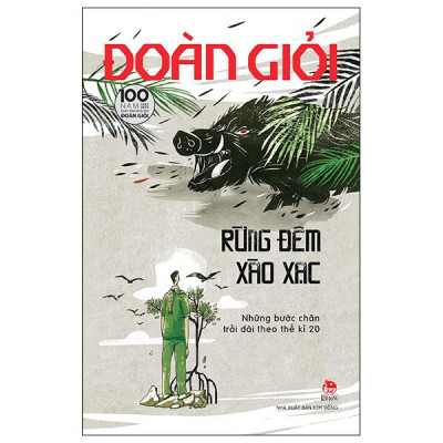Sách - Rừng Đêm Xào Xạc (Tái Bản 2025)