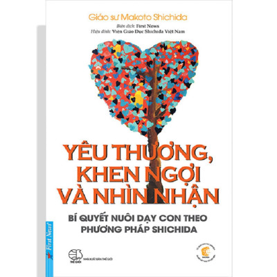 Sách - Bí Ẩn Não Phải + Giáo Dục Não Phải + Yêu Thương, Khen Ngợi Và Nhìn Nhận