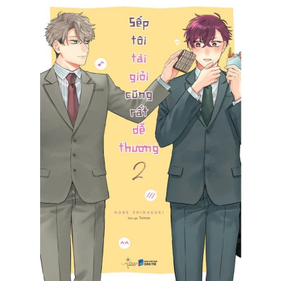Sách - Sếp Tôi Tài Giỏi Cũng Rất Dễ Thương - Combo 2 Tập - Nabe Shirasaki - AZ Việt Nam