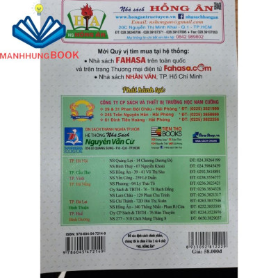 SÁCH - Phương pháp giải bài tập Toán (biên soạn theo chương trình GIÁO DỤC PHỔ THÔNG MỚI) tập 1