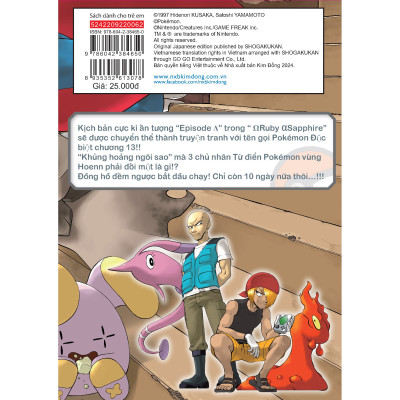 Pokémon Đặc Biệt Tập 62