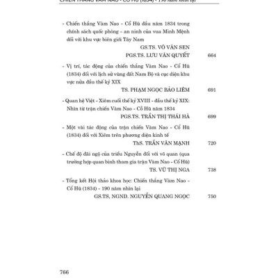 Chiến thắng Vàm Nao -Cổ Hũ (1834) - 190 năm nhìn lại 