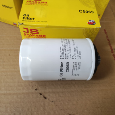 Lọc nhớt Audi A8 2012-2015 - C0069