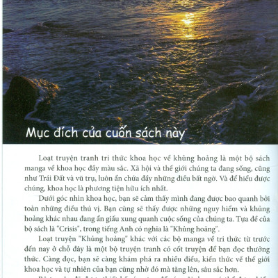 Truyện Tranh Tri Thức Khoa Học - KHỦNG HOẢNG VỀ ĐIỆN (Bản in màu)