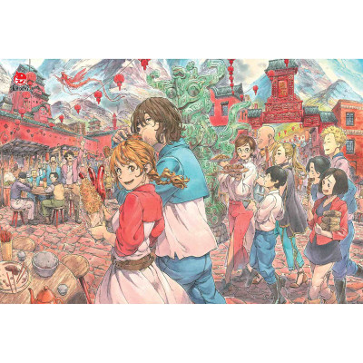 Rồng Không Trung Tập 7 [Tặng Kèm Postcard]