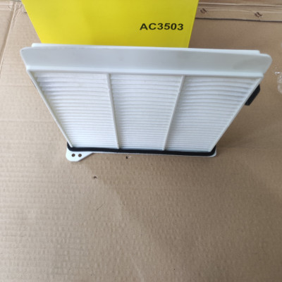 Lọc gió điều hòa Mitsubishi Grandis - AC3503