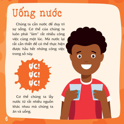 Sách Có Thể Bạn Chưa Biết Vì Sao Chúng Ta - Vì Sao Chúng Ta Tiểu Tiện