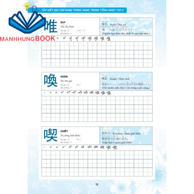 Sách - Tập viết 800 chữ KANJI thông dụng trong tiếng Nhật - Tập 2