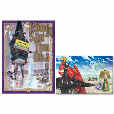 Sách - Rồng Săn Tìm Nhà - Tập 5 - Tặng Kèm Postcard