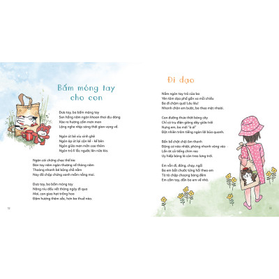 Viết Trên Lá Mới