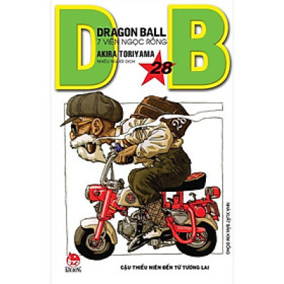 Truyện - Dragon Ball - Bảy Viên Ngọc Rồng - Chọn Lẻ Tập 25 Tới 42 - Akira Toriyama - NXB Kim Đồng