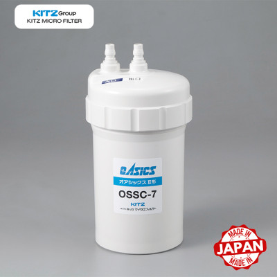 Máy lọc nước lắp tại vòi KITZ OSS-T7 - Hàng chính hãng