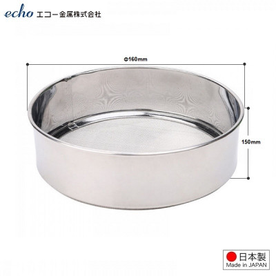 Dụng cụ rây bột làm bánh Echo Metal Φ16cm hàng nội địa Nhật Bản (#Made in Japan)