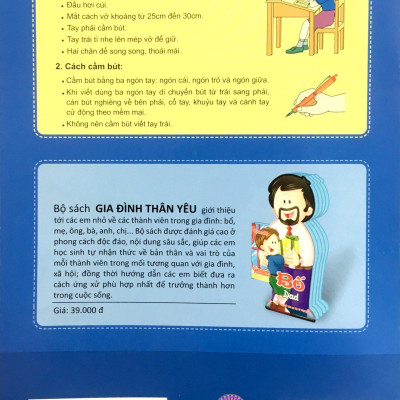 Tủ Sách Bé Vào Lớp 1 - Bé Với 123 (Tái Bản 2020)