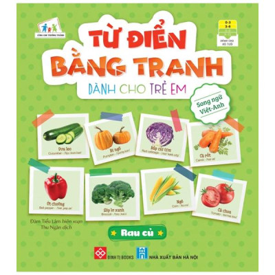 Bộ Từ Điển Bằng Tranh Dành Cho Trẻ Em 1 (Bộ 6 Cuốn)