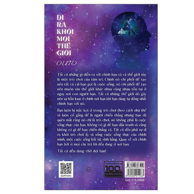 Sách - Đi Ra Khỏi Mọi Thế Giới - Bạn Là Tất Cả Và Tất Cả Cũng Là Bạn - Thái Hà Books