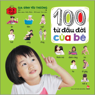 Combo 100 Từ Đầu Đời Của Bé (3 Cuốn) (Tái Bản 2023)