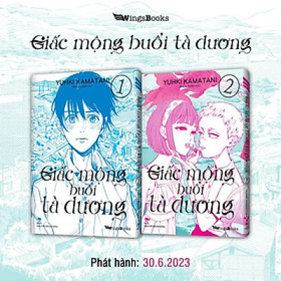 Truyện tranh - Boxset Giấc mộng buổi tà dương full 4 tập (Chang Book)