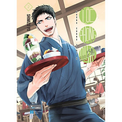 Những Chàng Trai Ở Lộc Phong Quán ( Tập 2 )