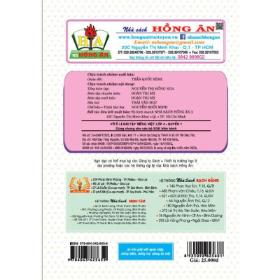 Vở ô li bài tập tiếng việt 4 - tập 1 (dùng chung cho các bộ sgk hiện hành) (HA-MK)