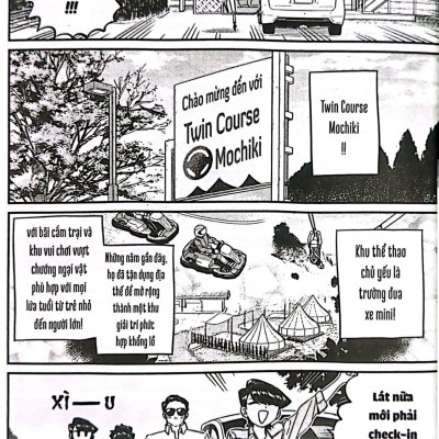 Komi - Nữ Thần Sợ Giao Tiếp - Tập 11