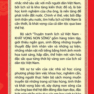 Khát Vọng Non Sông - Lòng Trung Thành Của Yết Kiêu Và Dã Tượng