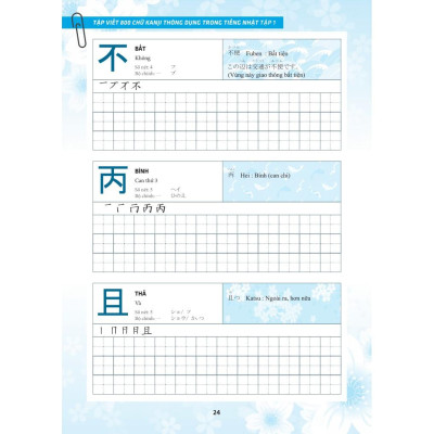 Sách - Tập Viết 800 Chữ Kanji Thông Dụng Trong Tiếng Nhật - Tập 1