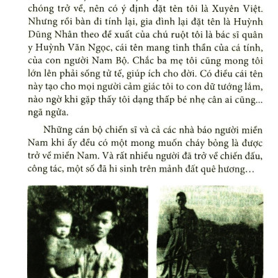 Chúng Tôi - Một Thời Mũ Rơm Mũ Cối