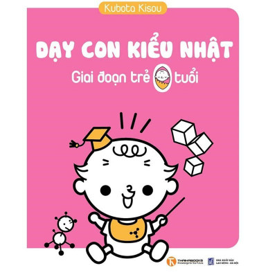 Sách - Dạy Con Kiểu Nhật - Combo 3 Tập - Kubota Kisou - Thái Hà Books