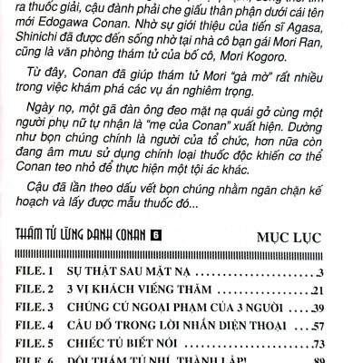 Thám Tử Lừng Danh Conan - Tập 6 (Tái Bản 2023)