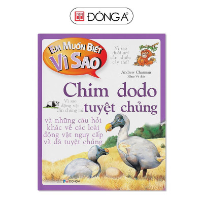 Sách -  Combo 21 Cuốn: Em Muốn Biết Vì Sao - Bộ Mới - Đông A