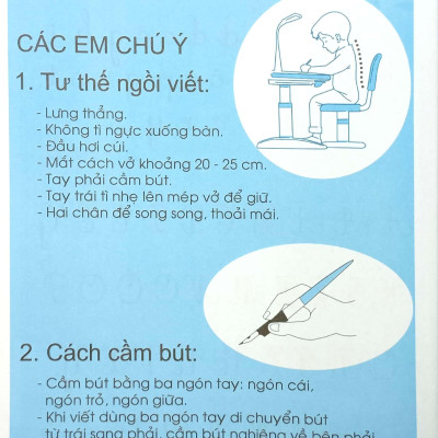 Tập Tô Chữ - Ghép Vần 1 (Dành Cho Bé Chuẩn Bị Vào Lớp 1) (Tái Bản 2023)