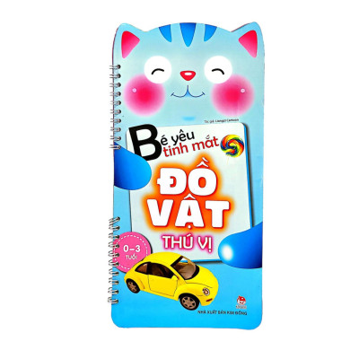 Đồ Vật Thú Vị