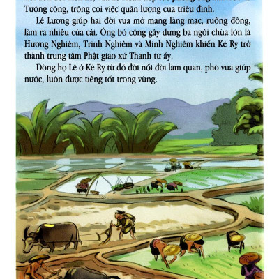 Tranh Truyện Lịch Sử Việt Nam - Lê Văn Hưu (Tái Bản 2023)
