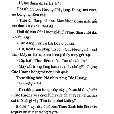 Bồ Câu Không Đưa Thư (Tái Bản 2022)
