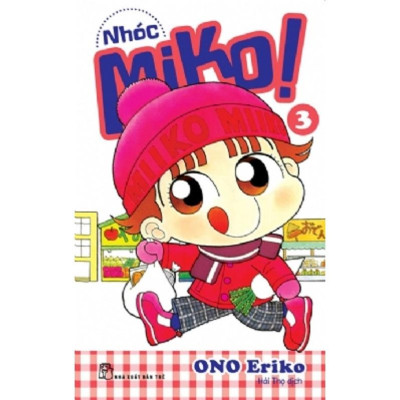 Combo 4 Tập Miko: Những Câu Chuyện Đầu Tiên Về Nhóc Miko - Bản Quyền