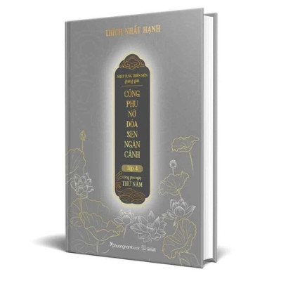 Công Phu Nở Dóa Sen Ngàn Cánh Tập 4 - Công Phu ngày Thứ Năm (PNB)