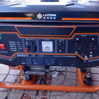 Máy phát điện ABG Lutian LT2500N-6 - Máy Phát Điện Chạy Xăng Công Suất 2.2Kw Bình Nhiên Liệu Lớn Mức Độ Tiêu Thụ Nhiên Liệu Thấp Tiết Kiệm Điện An Toàn Với Môi Trường Có Thể Khởi Động Bằng Cách Gật Nổ Hoặc Đề