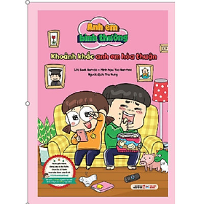 Bộ truyện tranh dài kì và siêu hài hước “Anh em bình thường”   - Khoảnh khắc anh em hòa thuận