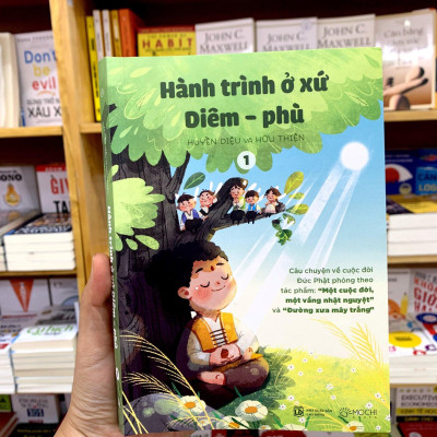 Hành Trình Ở Xứ Diêm-Phù - Tập 1