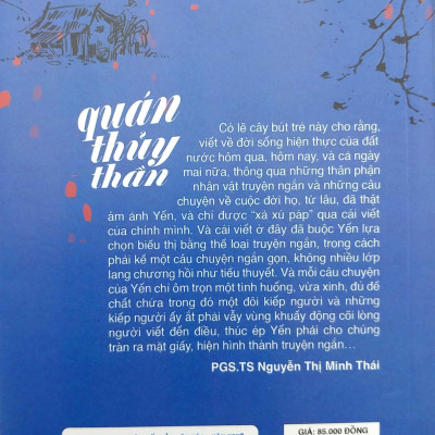Quán Thuỷ Thần (Tái Bản 2020)