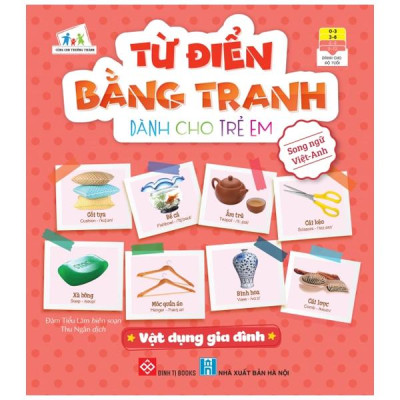 Bộ Từ Điển Bằng Tranh Dành Cho Trẻ Em 2 (Bộ 6 Cuốn)