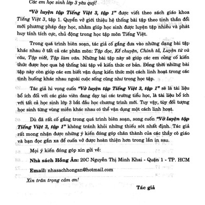Vở Luyện Tập Tiếng Việt 3 Tập 1 ( Tái Bản)