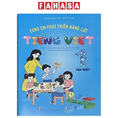 Cùng Em Phát Triển Năng Lực Tiếng Việt 1 - Tập 1